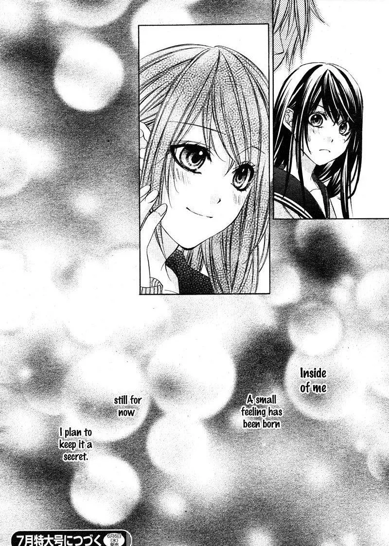 Koyoi, Kimi To Kiss No Chigiri O Chapter 2 page 39