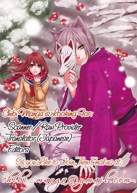 Koyoi, Kimi To Kiss No Chigiri O Chapter 3 page 2