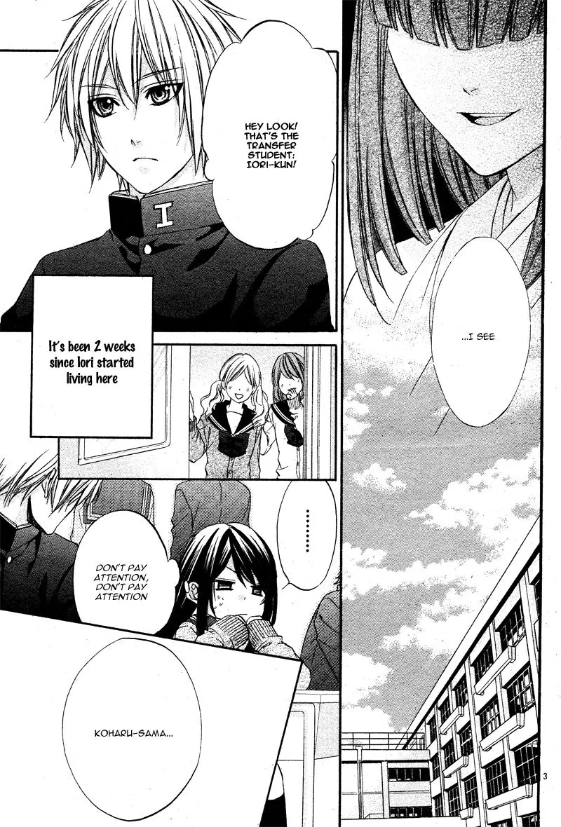Koyoi, Kimi To Kiss No Chigiri O Chapter 3 page 6