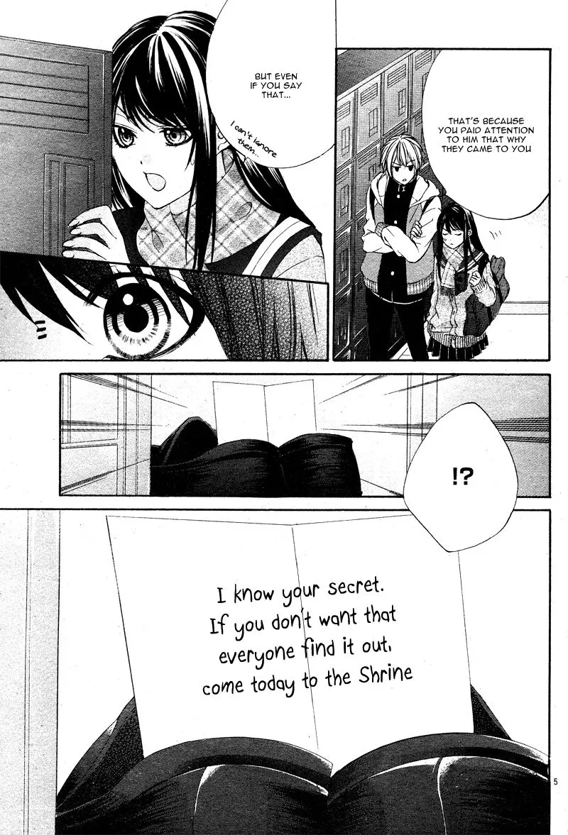 Koyoi, Kimi To Kiss No Chigiri O Chapter 3 page 8