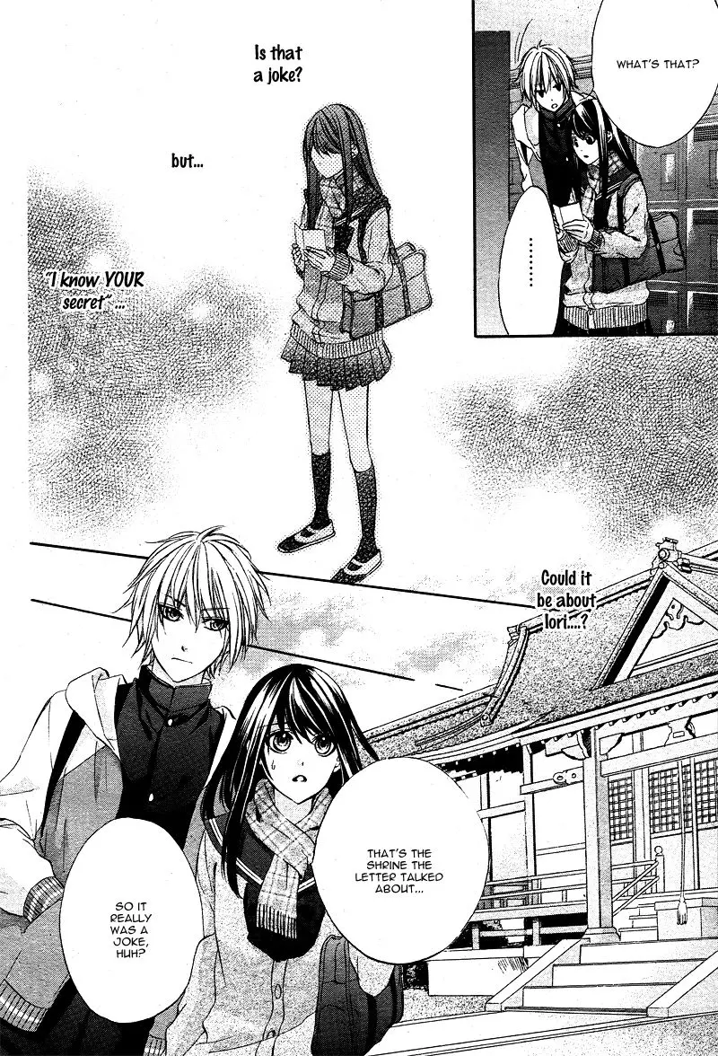 Koyoi, Kimi To Kiss No Chigiri O Chapter 3 page 9