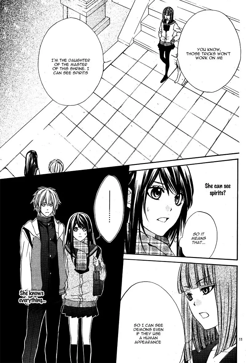 Koyoi, Kimi To Kiss No Chigiri O Chapter 3 page 14