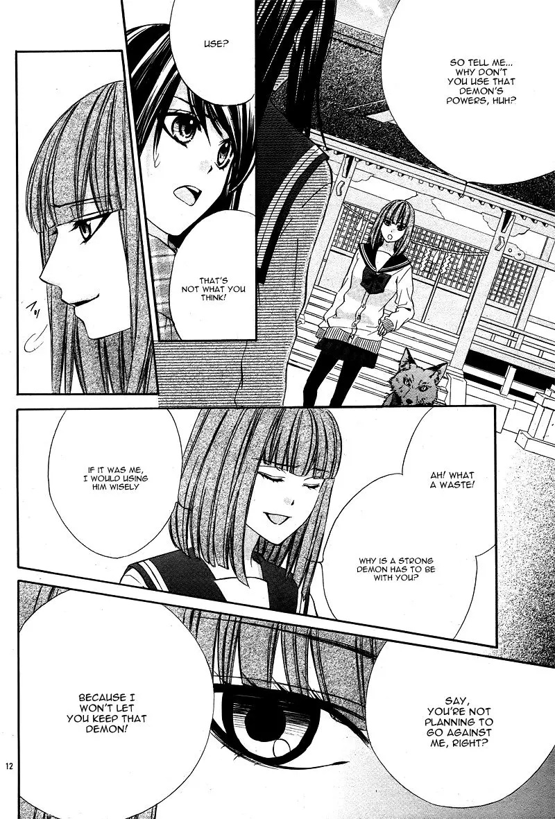 Koyoi, Kimi To Kiss No Chigiri O Chapter 3 page 15