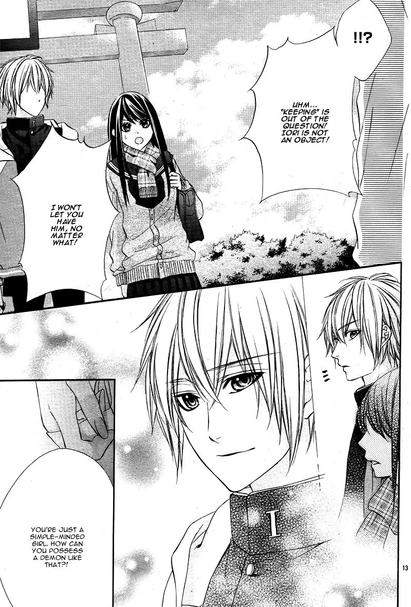 Koyoi, Kimi To Kiss No Chigiri O Chapter 3 page 16