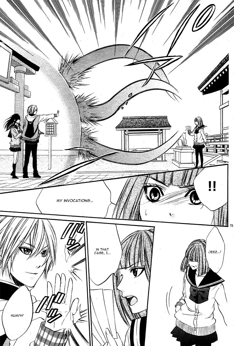 Koyoi, Kimi To Kiss No Chigiri O Chapter 3 page 18
