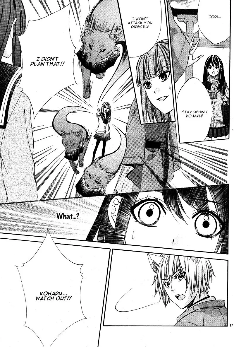 Koyoi, Kimi To Kiss No Chigiri O Chapter 3 page 20