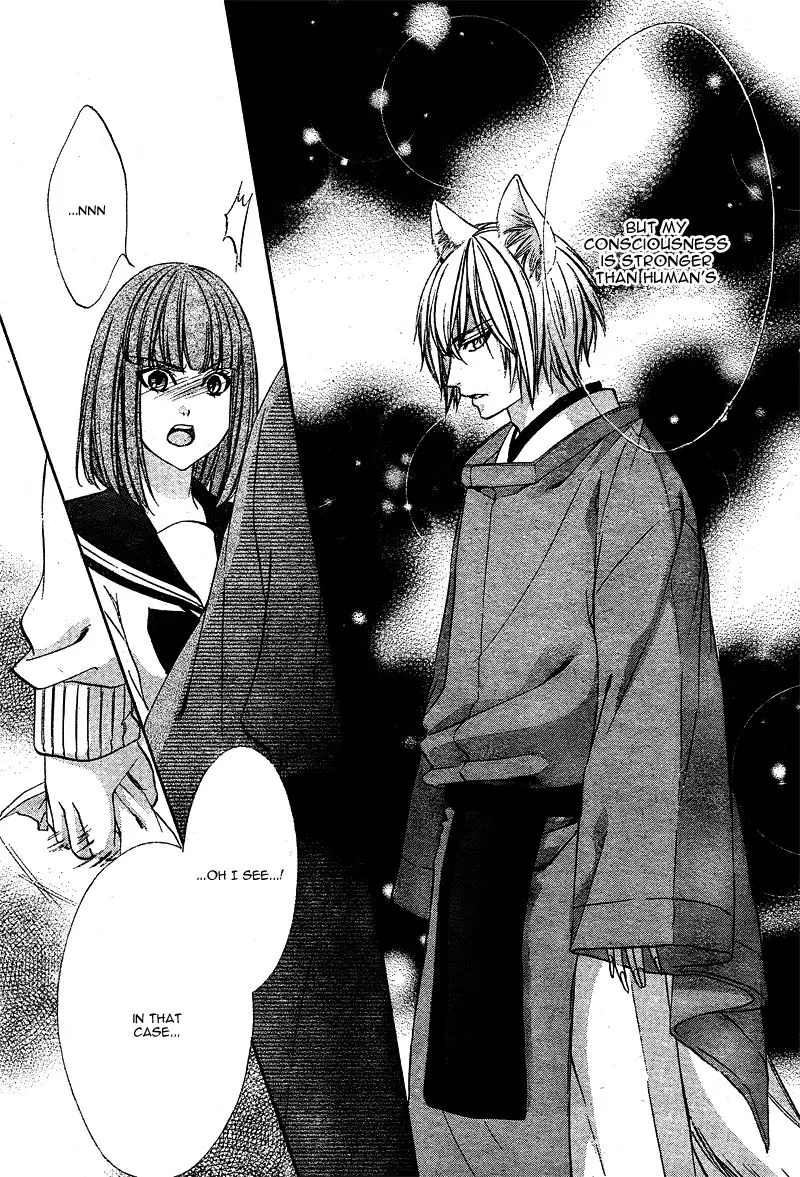 Koyoi, Kimi To Kiss No Chigiri O Chapter 3 page 26