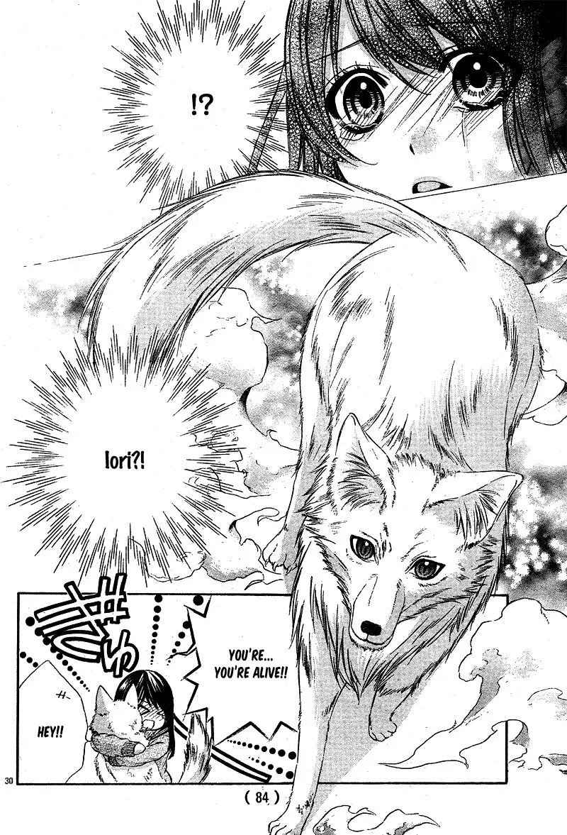 Koyoi, Kimi To Kiss No Chigiri O Chapter 3 page 33