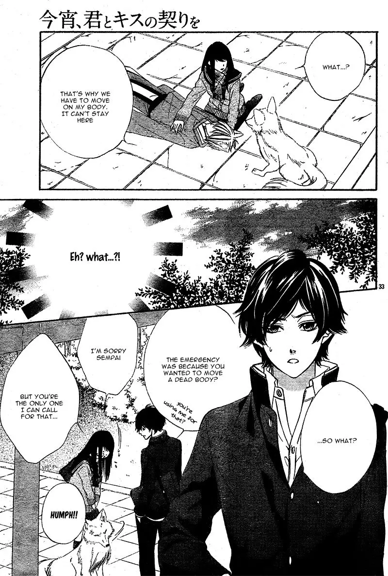Koyoi, Kimi To Kiss No Chigiri O Chapter 3 page 36