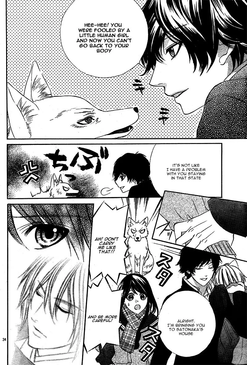 Koyoi, Kimi To Kiss No Chigiri O Chapter 3 page 37