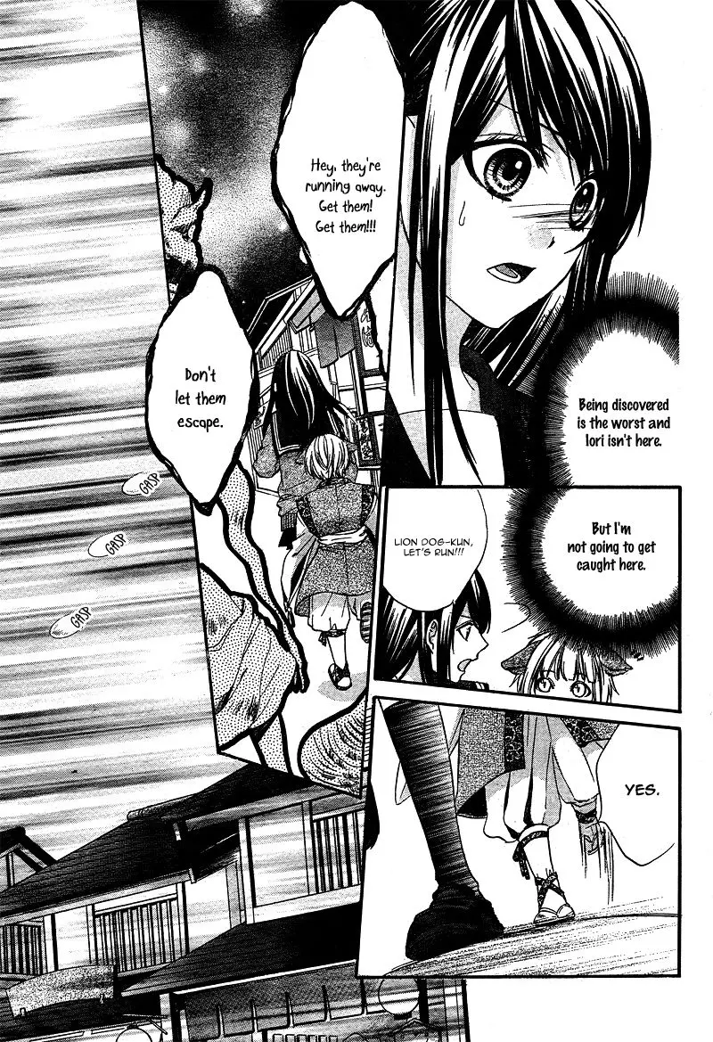 Koyoi, Kimi To Kiss No Chigiri O Chapter 4 page 26