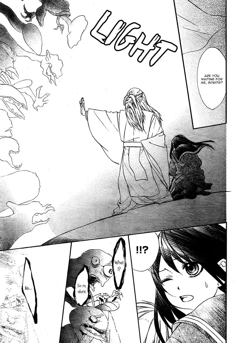 Koyoi, Kimi To Kiss No Chigiri O Chapter 4 page 30