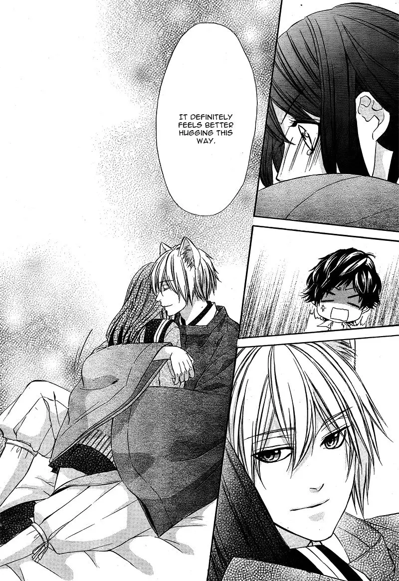 Koyoi, Kimi To Kiss No Chigiri O Chapter 4 page 35