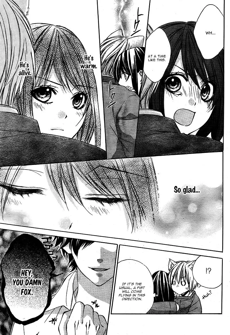 Koyoi, Kimi To Kiss No Chigiri O Chapter 4 page 36