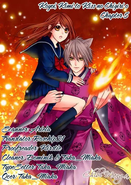 Koyoi, Kimi To Kiss No Chigiri O Chapter 5 page 1