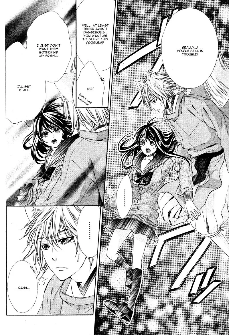 Koyoi, Kimi To Kiss No Chigiri O Chapter 5 page 13
