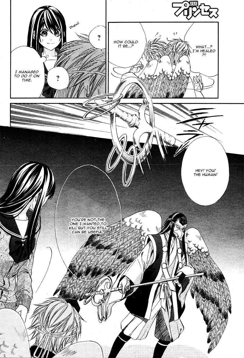 Koyoi, Kimi To Kiss No Chigiri O Chapter 5 page 19