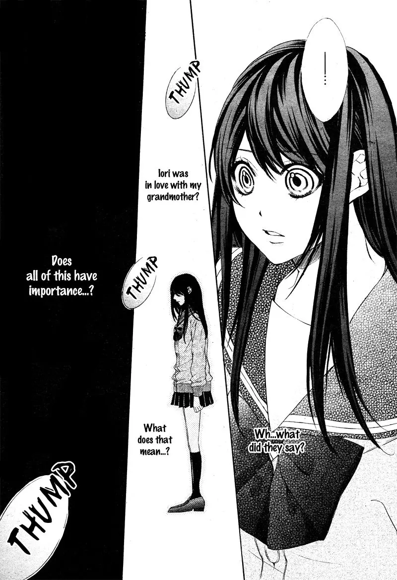 Koyoi, Kimi To Kiss No Chigiri O Chapter 5 page 34