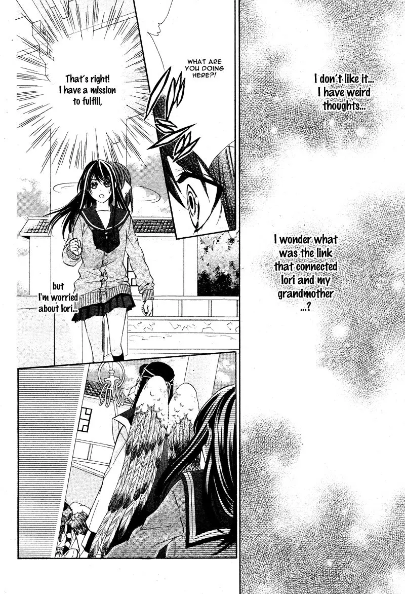 Koyoi, Kimi To Kiss No Chigiri O Chapter 5 page 35