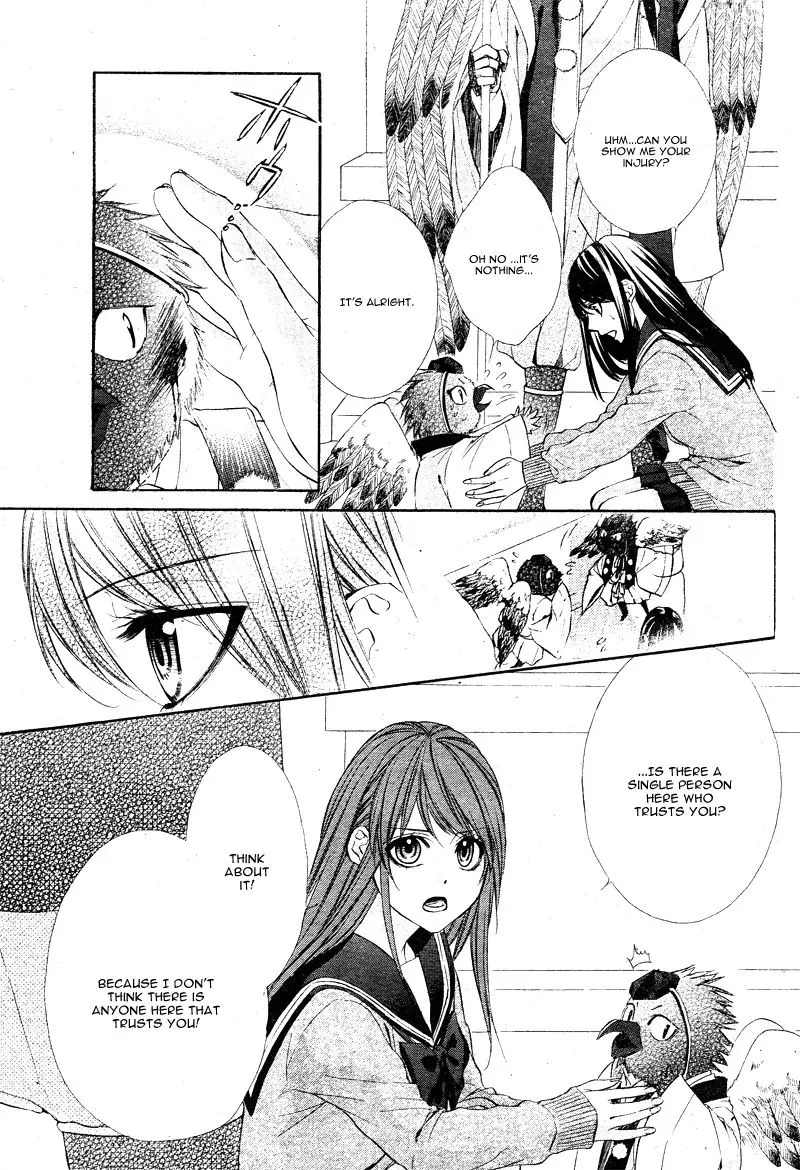 Koyoi, Kimi To Kiss No Chigiri O Chapter 5 page 38