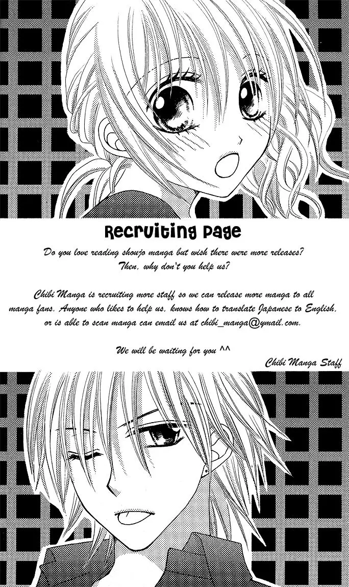 Koyoi, Kimi To Kiss No Chigiri O Chapter 5 page 42