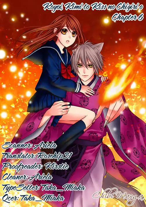 Koyoi, Kimi To Kiss No Chigiri O Chapter 6 page 1