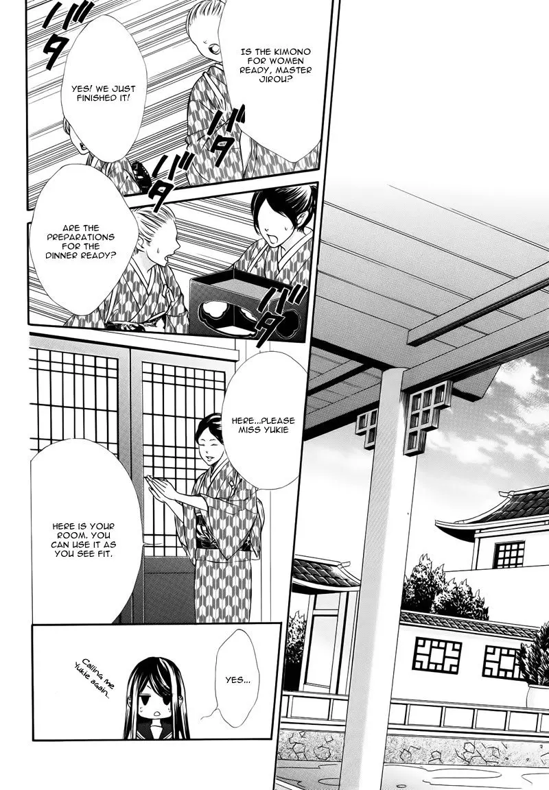 Koyoi, Kimi To Kiss No Chigiri O Chapter 6 page 5