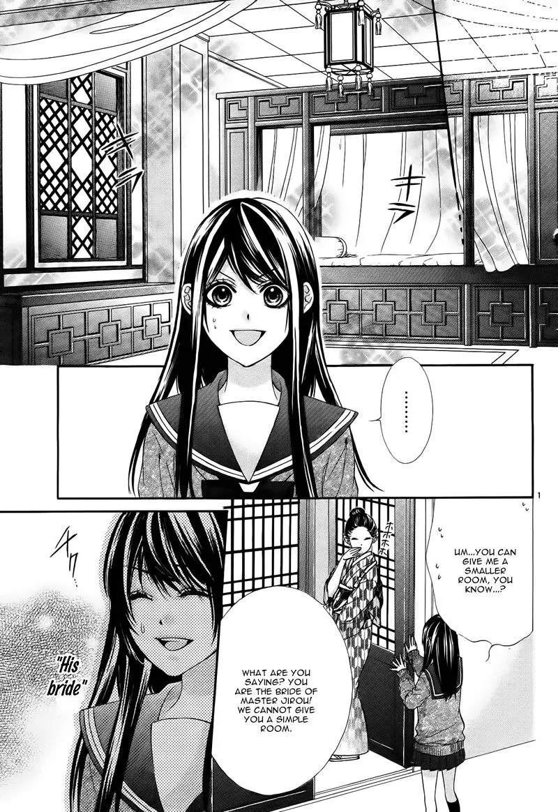 Koyoi, Kimi To Kiss No Chigiri O Chapter 6 page 6