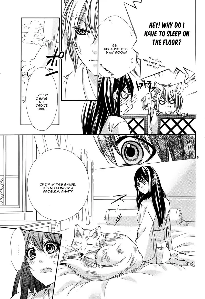 Koyoi, Kimi To Kiss No Chigiri O Chapter 6 page 10