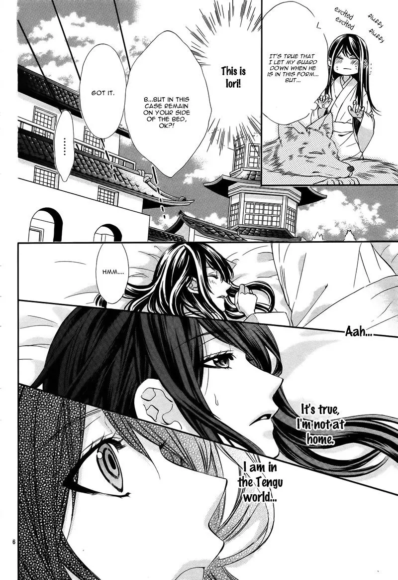 Koyoi, Kimi To Kiss No Chigiri O Chapter 6 page 11