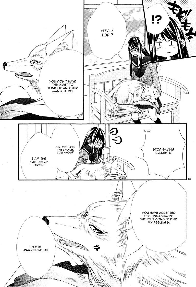 Koyoi, Kimi To Kiss No Chigiri O Chapter 6 page 18