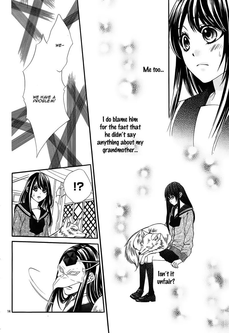 Koyoi, Kimi To Kiss No Chigiri O Chapter 6 page 19