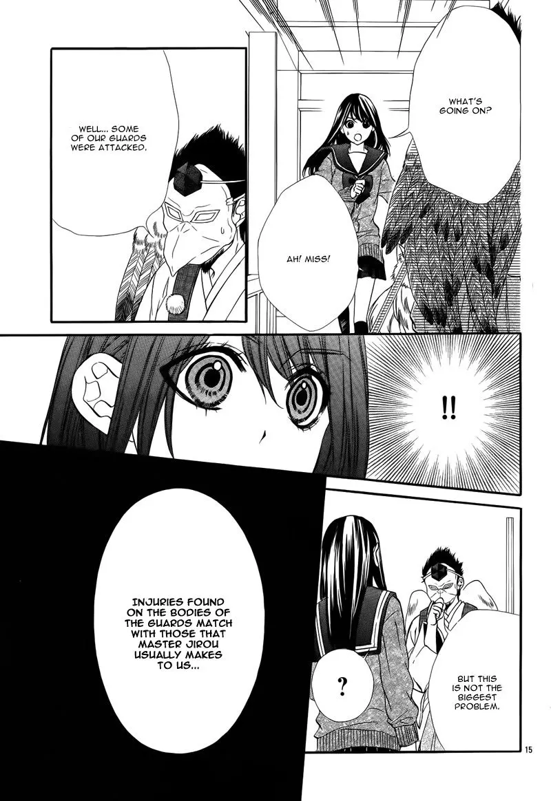 Koyoi, Kimi To Kiss No Chigiri O Chapter 6 page 20