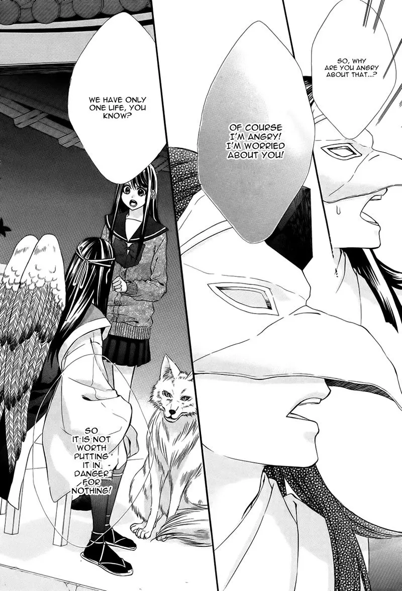 Koyoi, Kimi To Kiss No Chigiri O Chapter 6 page 31