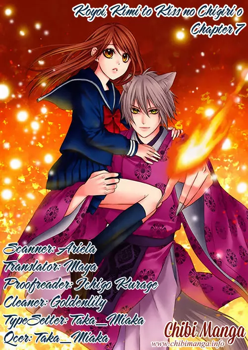 Koyoi, Kimi To Kiss No Chigiri O Chapter 7 page 2