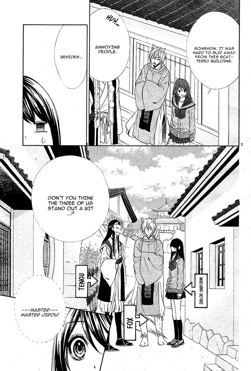 Koyoi, Kimi To Kiss No Chigiri O Chapter 7 page 8