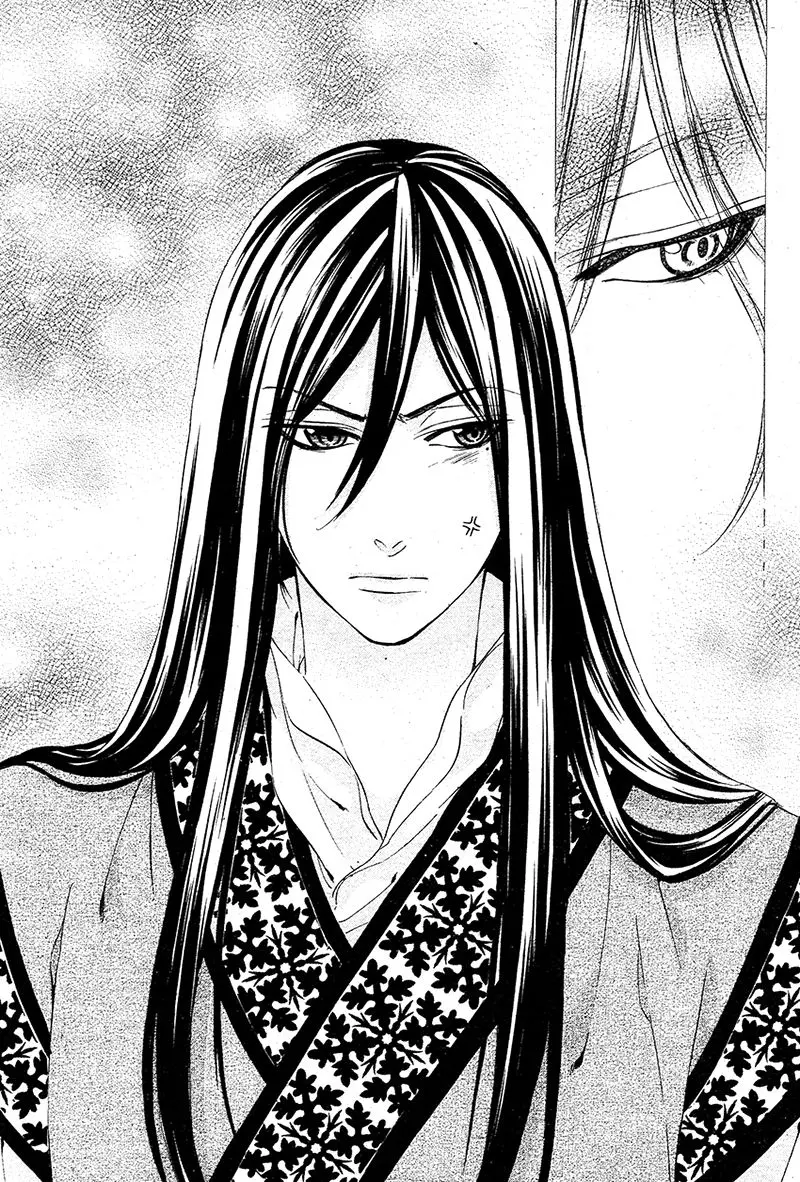 Koyoi, Kimi To Kiss No Chigiri O Chapter 7 page 12