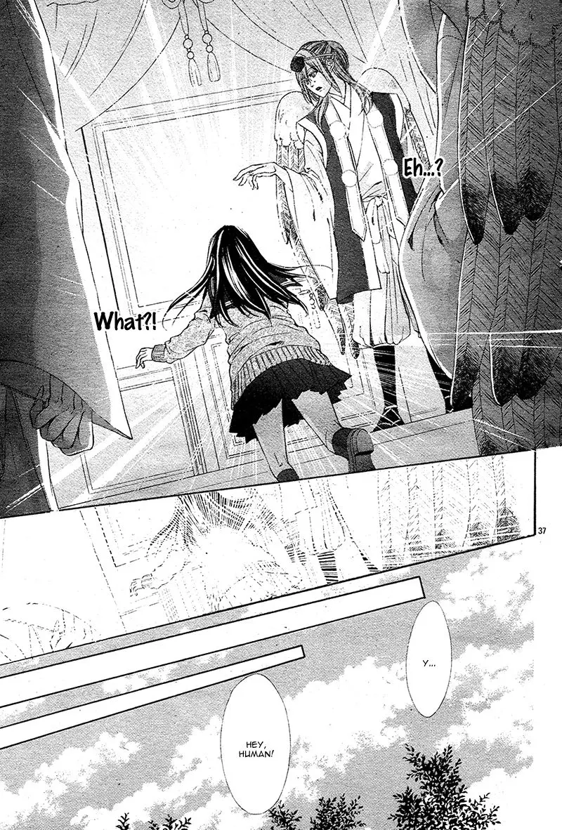 Koyoi, Kimi To Kiss No Chigiri O Chapter 7 page 42