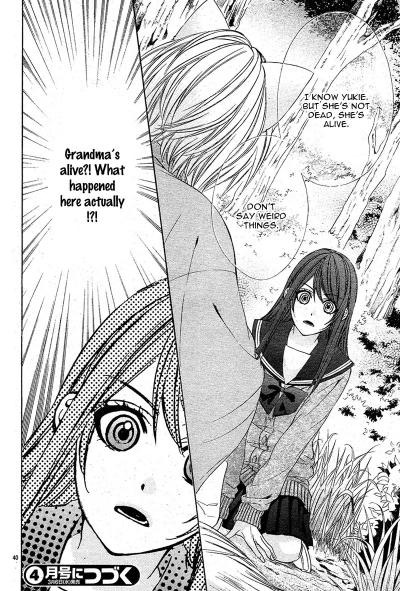 Koyoi, Kimi To Kiss No Chigiri O Chapter 7 page 45
