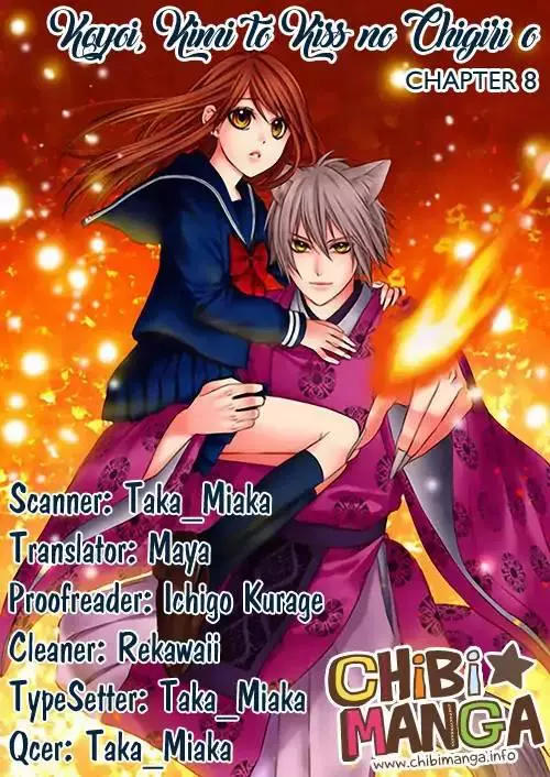 Koyoi, Kimi To Kiss No Chigiri O Chapter 8 page 1