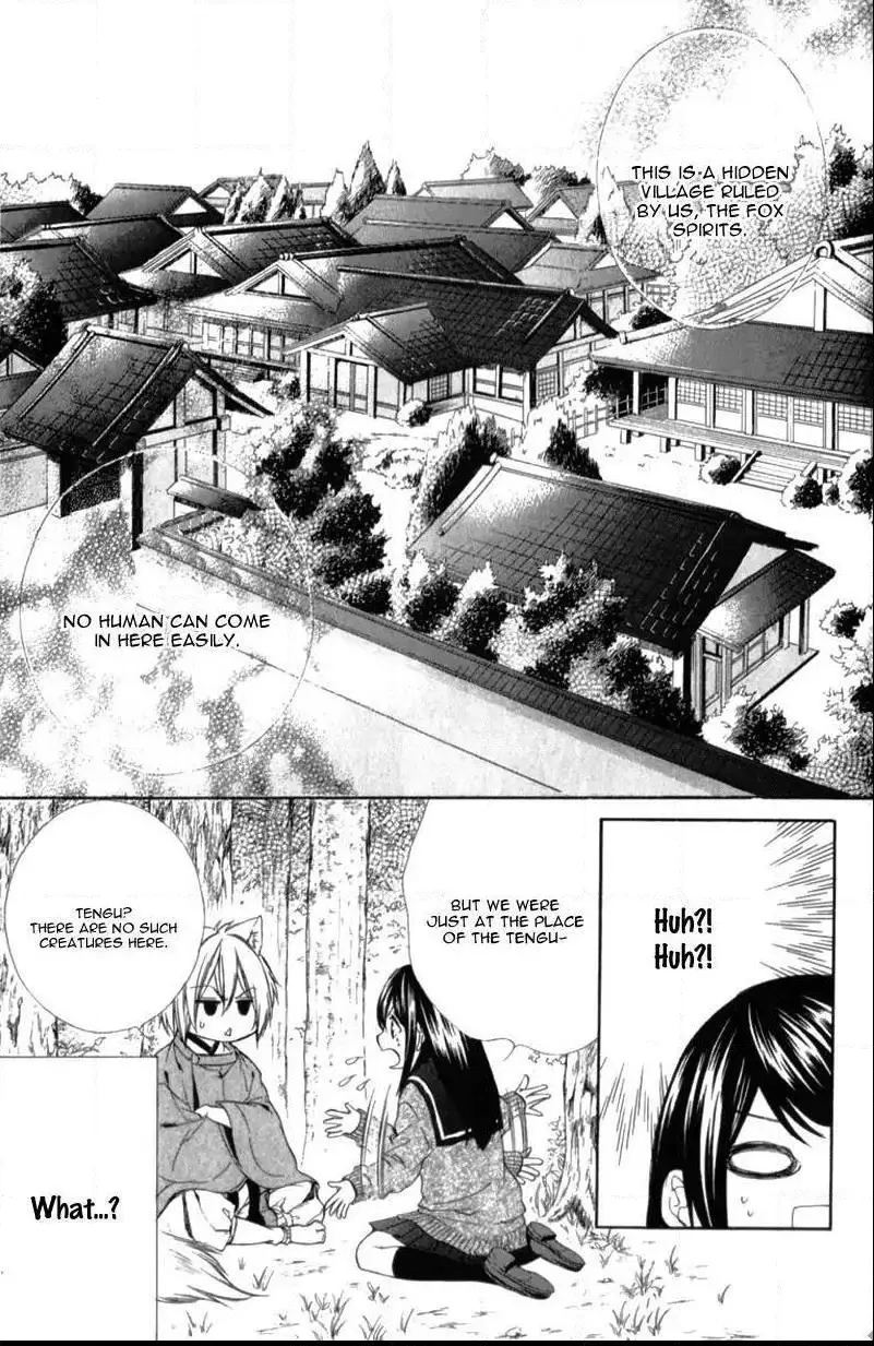 Koyoi, Kimi To Kiss No Chigiri O Chapter 8 page 8