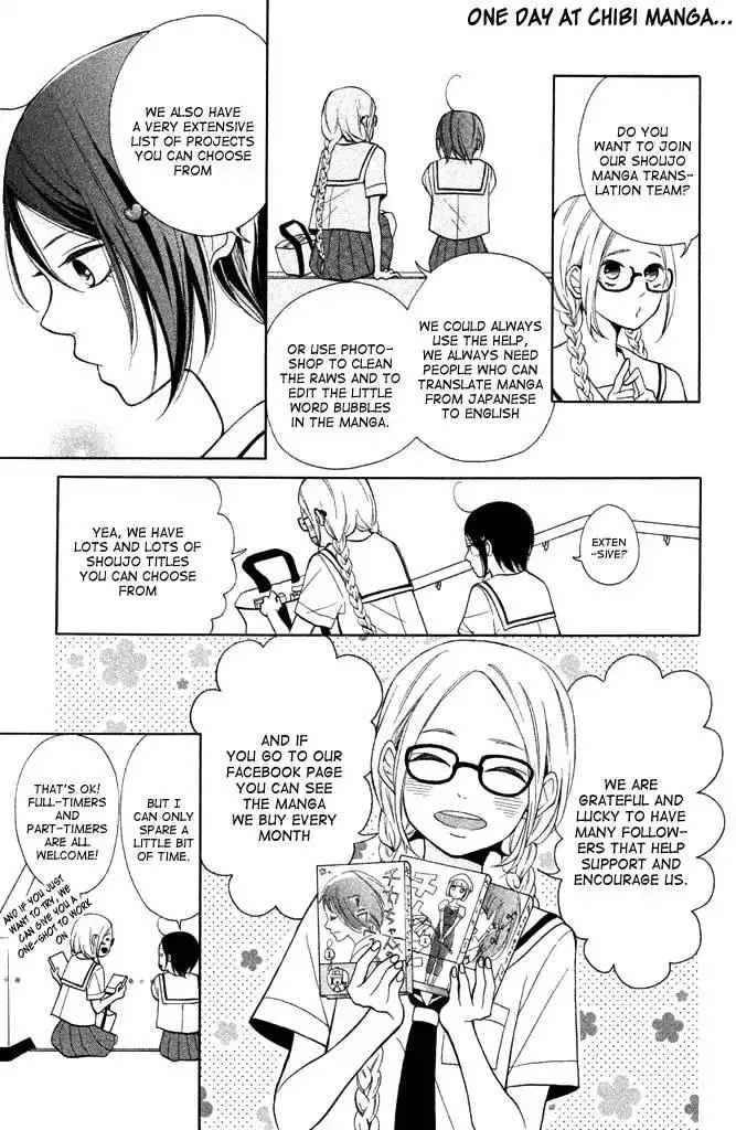 Koyoi, Kimi To Kiss No Chigiri O Chapter 8 page 4