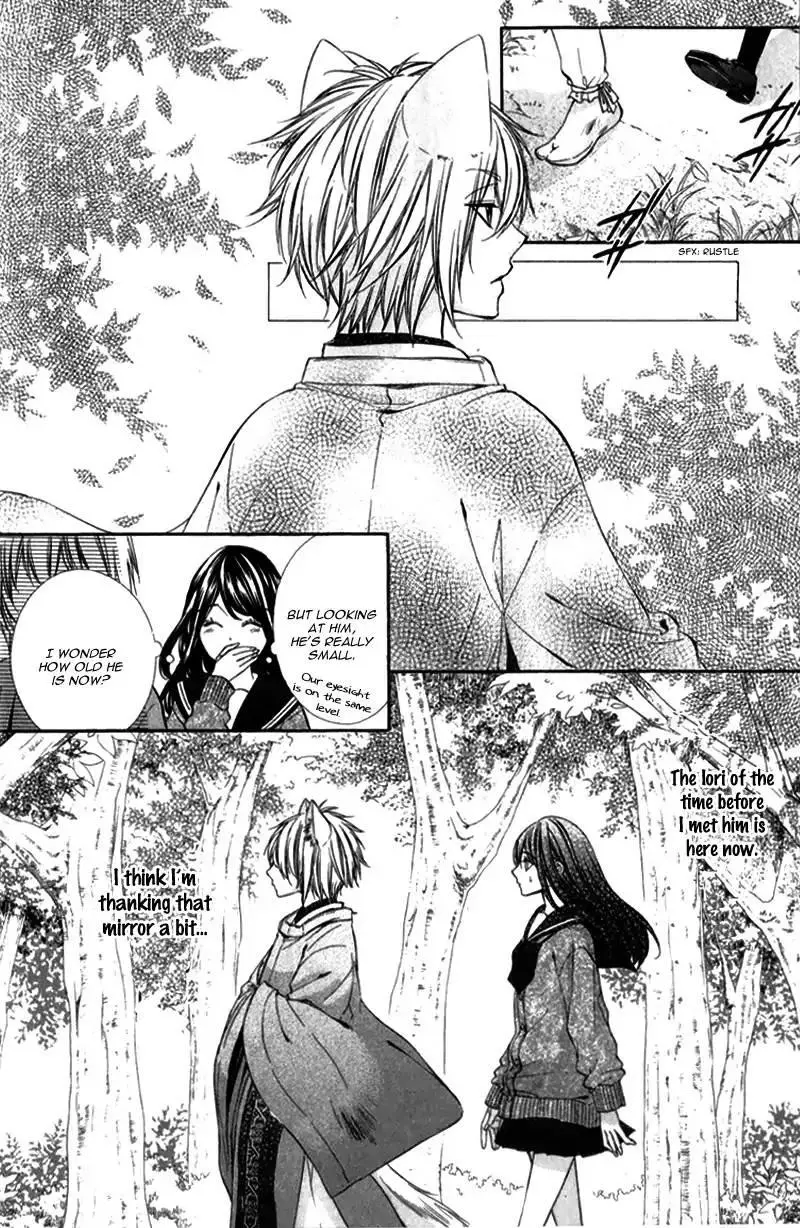 Koyoi, Kimi To Kiss No Chigiri O Chapter 8 page 11