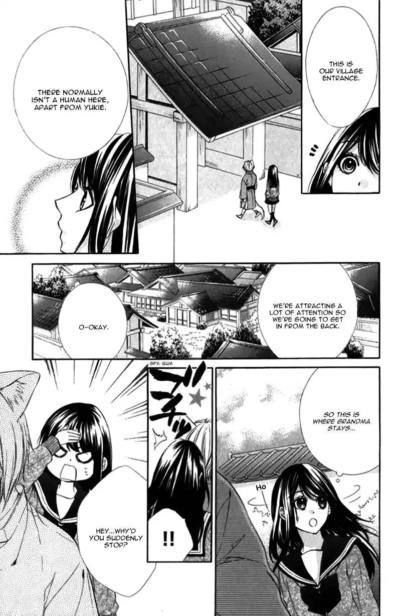 Koyoi, Kimi To Kiss No Chigiri O Chapter 8 page 12