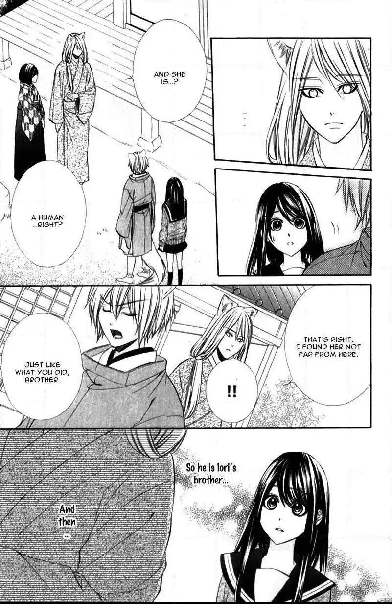 Koyoi, Kimi To Kiss No Chigiri O Chapter 8 page 16