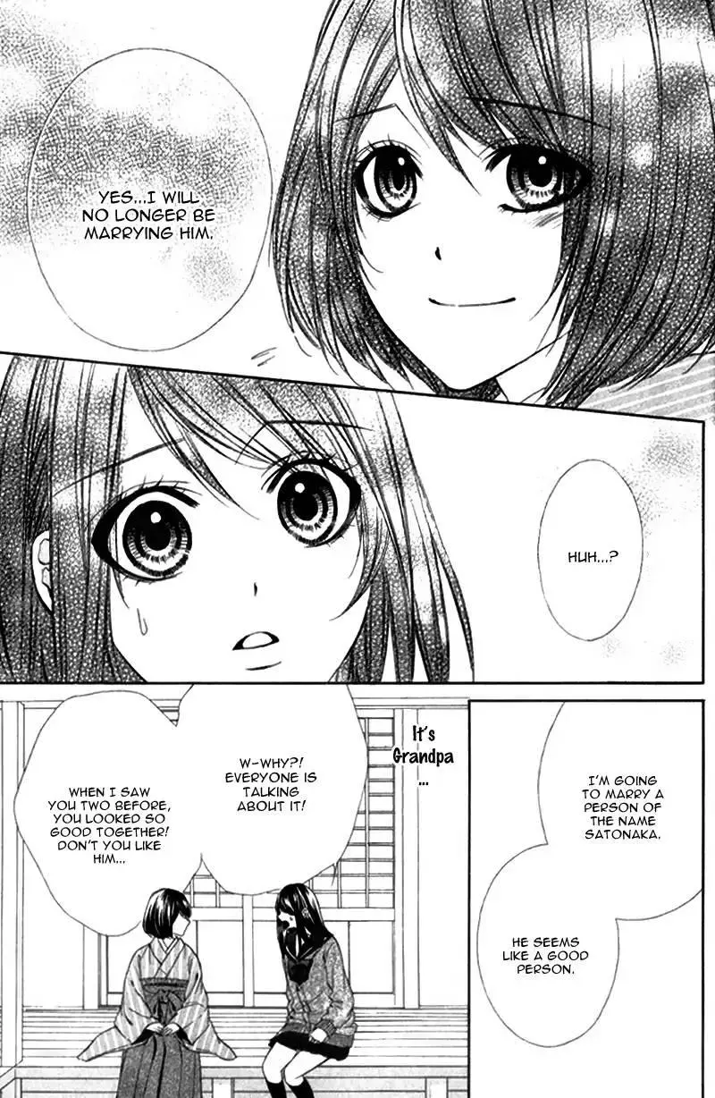Koyoi, Kimi To Kiss No Chigiri O Chapter 8 page 24