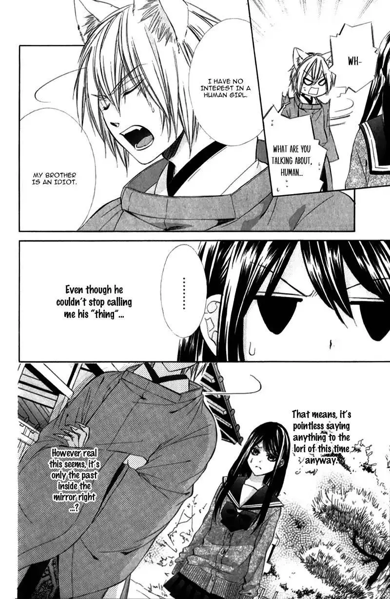 Koyoi, Kimi To Kiss No Chigiri O Chapter 8 page 19