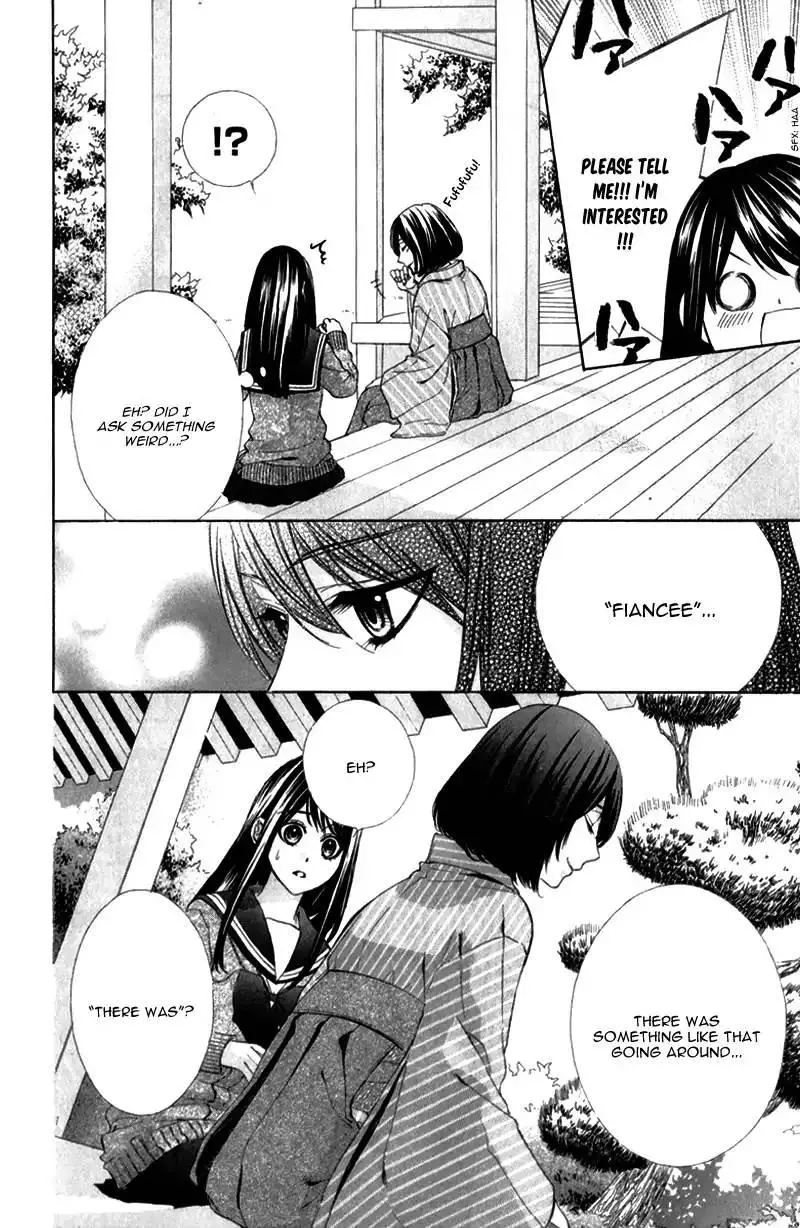 Koyoi, Kimi To Kiss No Chigiri O Chapter 8 page 23