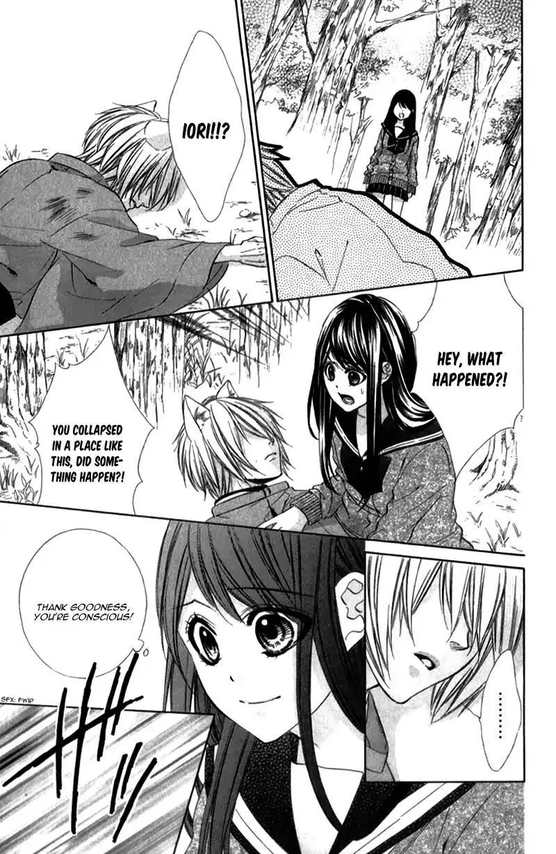 Koyoi, Kimi To Kiss No Chigiri O Chapter 8 page 34