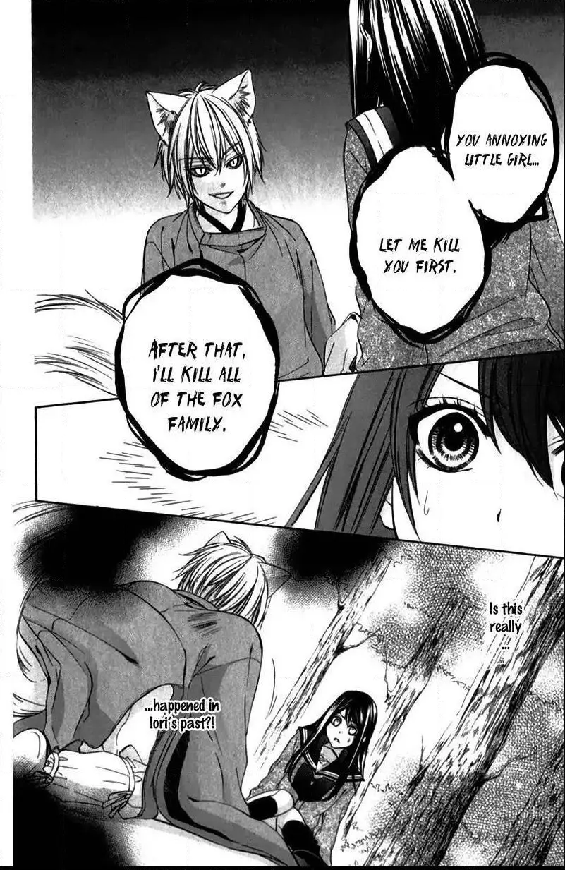 Koyoi, Kimi To Kiss No Chigiri O Chapter 8 page 39